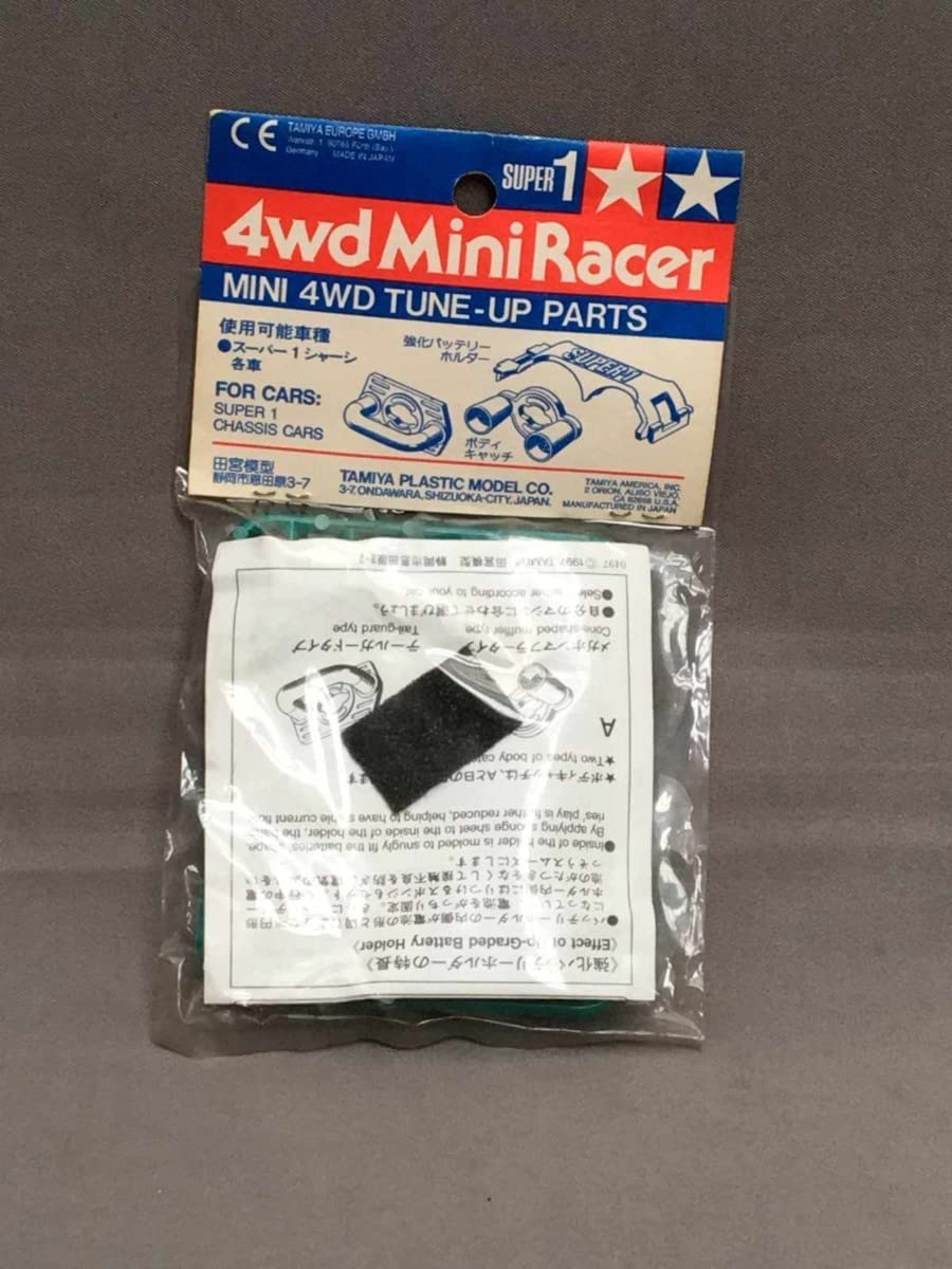 ミニ四駆　おまけ付き旧タグ　強化バッテリーホルダーセット ミニ四駆 おまけ付き旧タグ 強化バッテリーホルダーセット 2025年最新